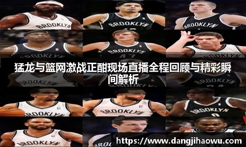 乐动LDSports官网