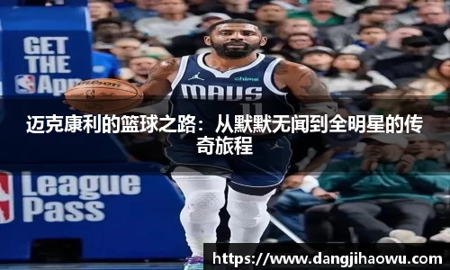 乐动LDSports体育