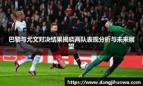 乐动LDSports官网