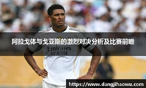 乐动LDSports体育