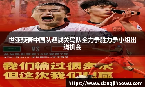 乐动LDSports官网