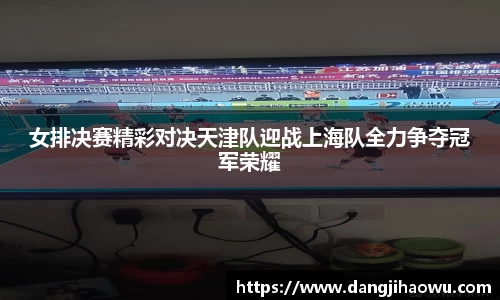 乐动LDSports综合体育