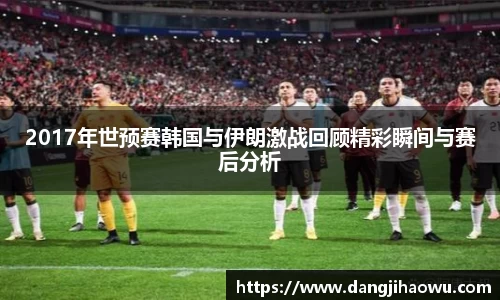 乐动LDSports体育