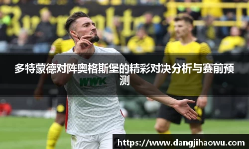 乐动LDSports体育