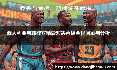 乐动LDSports体育