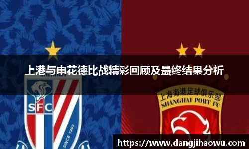 乐动LDSports体育