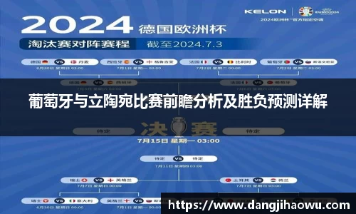 乐动LDSports官网