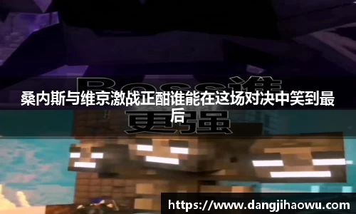 乐动LDSports综合体育