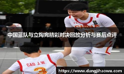 乐动LDSports官网