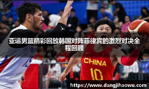 乐动LDSports官网