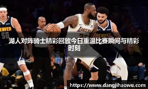 乐动LDSports官网