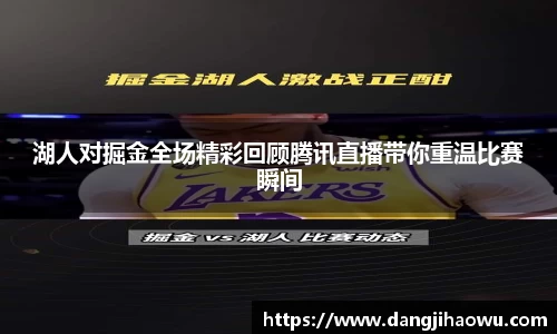 乐动LDSports体育