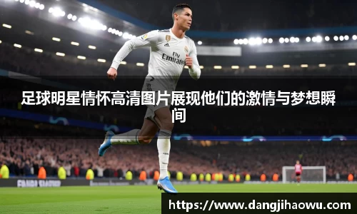 乐动LDSports综合体育