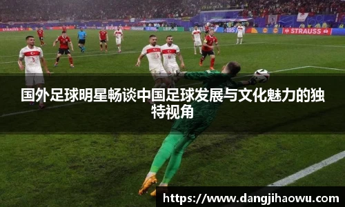 乐动LDSports体育