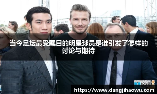 乐动LDSports综合体育