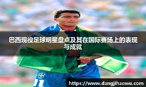 乐动LDSports体育